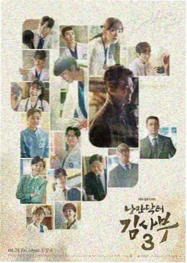 适合夫妻睡前看 夜航